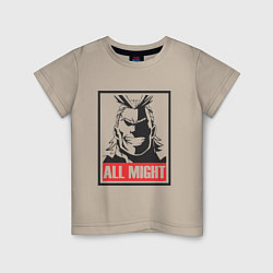 Футболка хлопковая детская Моя геройская академия All Might, цвет: миндальный