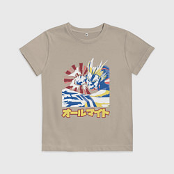 Футболка хлопковая детская Моя геройская академия Всемогущий удар, цвет: миндальный