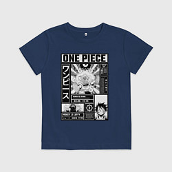 Футболка хлопковая детская Счастливый Луффи - Ван Пис, цвет: тёмно-синий