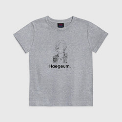Футболка хлопковая детская BTS Agust D Haegeum, цвет: меланж