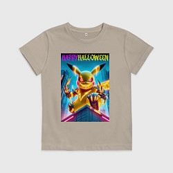 Футболка хлопковая детская Happy halloween - terrible Pikachu, цвет: миндальный
