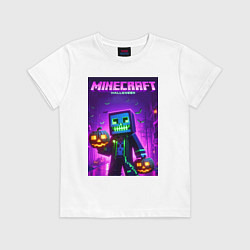 Футболка хлопковая детская Minecraft - halloween neon glow, цвет: белый
