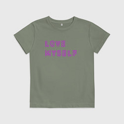 Футболка хлопковая детская Надпись love myself BTS, цвет: авокадо