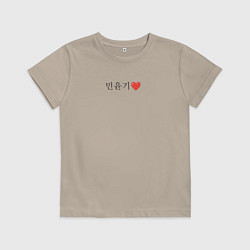 Футболка хлопковая детская BTS Min Yoongi иероглифами, цвет: миндальный