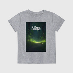 Футболка хлопковая детская Nina звездопад, цвет: меланж