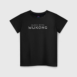 Футболка хлопковая детская Black Myth Wukong white logo, цвет: черный