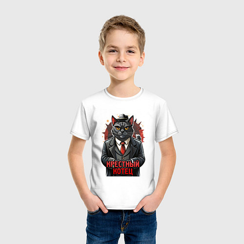 Детская футболка Крестный котец черныш / Белый – фото 3