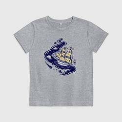 Футболка хлопковая детская Парусник в космосе, цвет: меланж