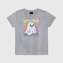 Футболка хлопковая детская Cute little spooky ghost, цвет: меланж