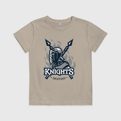 Футболка хлопковая детская Судьба рыцаря, цвет: миндальный