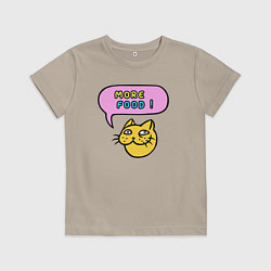 Футболка хлопковая детская Котик - больше еды, цвет: миндальный
