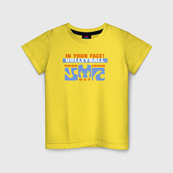 Футболка хлопковая детская Volleyball in your face, цвет: желтый