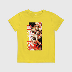 Футболка хлопковая детская Glamour Show, цвет: желтый