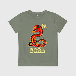 Футболка хлопковая детская 2025 - год змеи, цвет: авокадо