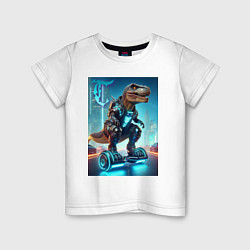 Футболка хлопковая детская Cyber tyrannosaur on a hoverboard - neon glow fant, цвет: белый