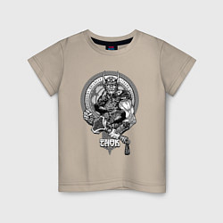 Футболка хлопковая детская Victory or Valhalla, цвет: миндальный