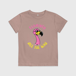 Футболка хлопковая детская Flamingo all the way, цвет: пыльно-розовый