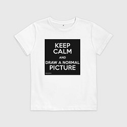 Футболка хлопковая детская Совет Казимиру Малевичу, цвет: белый