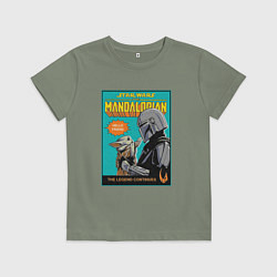 Футболка хлопковая детская Mandalorian - Din Djarin, цвет: авокадо