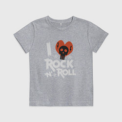 Футболка хлопковая детская Я люблю рок н ролл арт, цвет: меланж