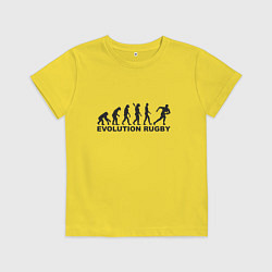 Футболка хлопковая детская Эволюция регби, цвет: желтый