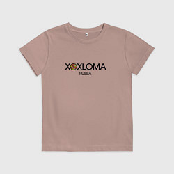 Футболка хлопковая детская Xoxloma, цвет: пыльно-розовый