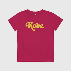 Футболка хлопковая детская Kobe, цвет: маджента
