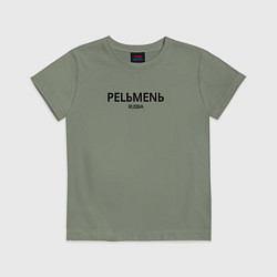 Футболка хлопковая детская Pelmen, цвет: авокадо