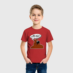 Футболка хлопковая детская Медведь очень хочет мёд, цвет: красный — фото 2