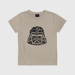 Футболка хлопковая детская Dark side, цвет: миндальный