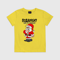Футболка хлопковая детская Подарки не, не слышали, цвет: желтый