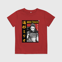 Футболка хлопковая детская Моя геройская академия Mirio Togata, цвет: красный