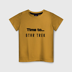 Футболка хлопковая детская Time to star trek, цвет: горчичный