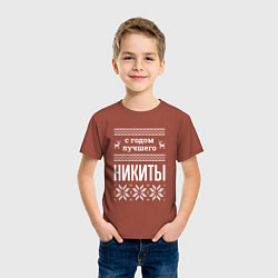 Футболка хлопковая детская С годом Никиты, цвет: кирпичный — фото 2