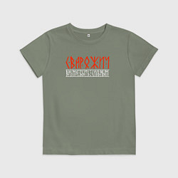 Детская футболка Сварожич - время быть сильным