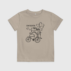 Футболка хлопковая детская Будь моим Валентином, цвет: миндальный