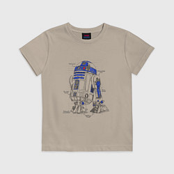 Футболка хлопковая детская R2-D2, цвет: миндальный