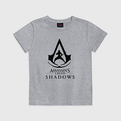 Футболка хлопковая детская Assassins Shadow, цвет: меланж