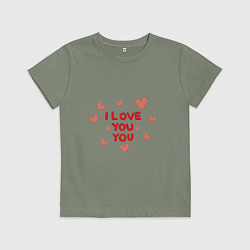 Футболка хлопковая детская I love, цвет: авокадо
