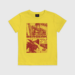 Футболка хлопковая детская Аниме Берсерк, цвет: желтый
