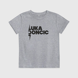 Футболка хлопковая детская Стиль Луки Дончича, цвет: меланж