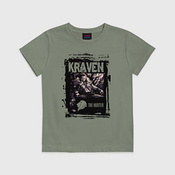 Футболка хлопковая детская Крайвен охотник, цвет: авокадо