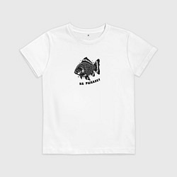 Футболка хлопковая детская Декоративная татуировка рыбы на рыбалку, цвет: белый