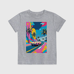 Футболка хлопковая детская Кабриолет едет по тропическому острову в стиле Куб, цвет: меланж