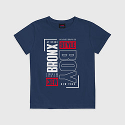 Футболка хлопковая детская Bronx style, цвет: тёмно-синий
