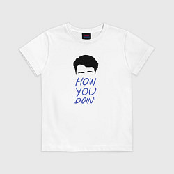 Футболка хлопковая детская How you doin, цвет: белый