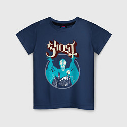 Футболка хлопковая детская Ghost - Opus Eponymous, цвет: тёмно-синий