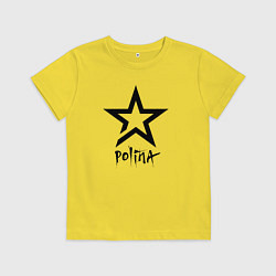 Футболка хлопковая детская Polina - star, цвет: желтый