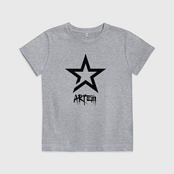 Футболка хлопковая детская Artem - star, цвет: меланж