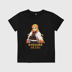 Футболка хлопковая детская Клинок рассекающий демонов Kyoujurou, цвет: черный